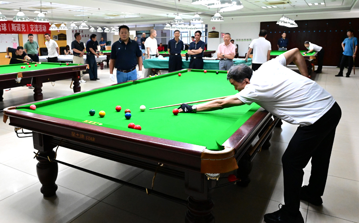 全省老年人台球交流活动在福州举行